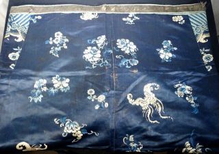 Chinese Blue Embroidered Silk Panel - 55774 6