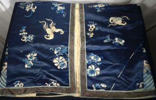 Chinese Blue Embroidered Silk Panel - 55774 7