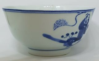 VERY FINE ANTIQUE CHINESE PORCELAIN BLUE & WHITE 19th CENTURY BOWL 2