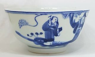 VERY FINE ANTIQUE CHINESE PORCELAIN BLUE & WHITE 19th CENTURY BOWL 3