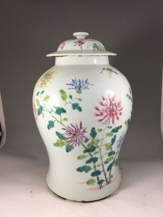 A Large 19th Century Chinese Famille Rose Ginger Gar