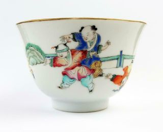 Chinese Porcelain Tea Bowl C1800 Ch 