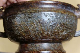 Old Antique Hand Carved Chinese Censer.  Stone Or Jade Carved. 12