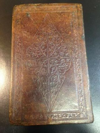 1852 Leather Doctrine And Covenants Liverpool Lectures On Faith Lds Mormon Rare