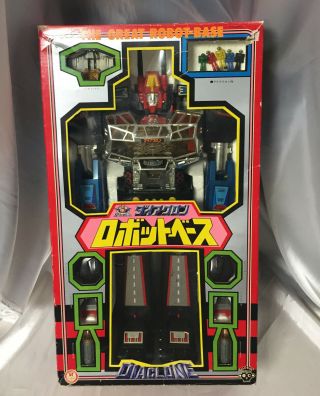 Takara Diaclone Great Robot Base Vintage Robot Toy Playset Transformers G1 Rare