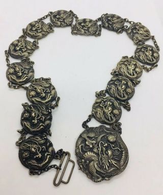 Antique Chinese Silver Tone Brass Metal Unusual Dragon Chain Belt