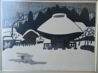 Vintage Kiyoshi Saito Woodblock Print Winter In Aizu 6 1958 Japanese Artist Art