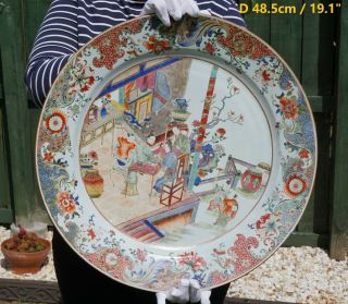 Impressive 48.  5cm/ 19  Chinese Porcelain Famille Rose Plate Yongzheng 18th C
