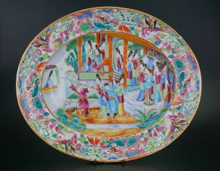 Large 35.  5cm Chinese Porcelain Canton Famille Rose Oval Tray Plate C1850 Qing