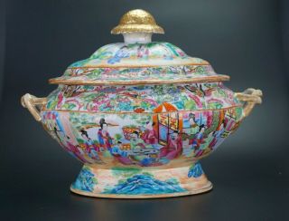 Large Antique Chinese Porcelain Canton Famille Rose Tureen Pot & Lid C1850 Qing