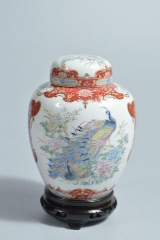 T4687: Chinese Chicken Flower Pattern Tea Caddy Chaire Container Tea Ceremony