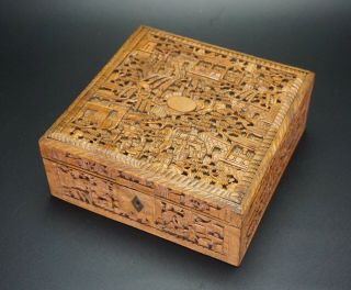 Fine Antique Chinese Canton Sandalwood Wood Deep Carved Case Box 19th C