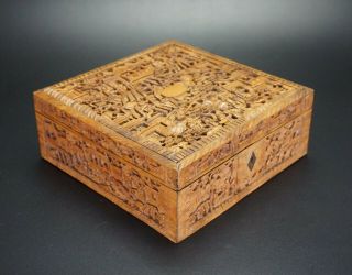 FINE Antique Chinese Canton Sandalwood Wood Deep Carved Case Box 19th C 2