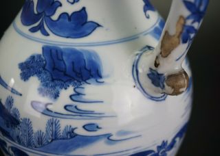 LARGE Chinese Blue and White Porcelain Ewer Jug Cup Transitional 16th C 11