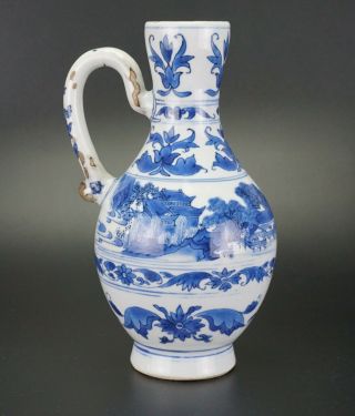 LARGE Chinese Blue and White Porcelain Ewer Jug Cup Transitional 16th C 3