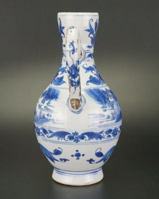 LARGE Chinese Blue and White Porcelain Ewer Jug Cup Transitional 16th C 4