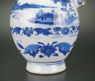 LARGE Chinese Blue and White Porcelain Ewer Jug Cup Transitional 16th C 5