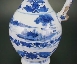 LARGE Chinese Blue and White Porcelain Ewer Jug Cup Transitional 16th C 6