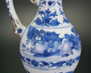 LARGE Chinese Blue and White Porcelain Ewer Jug Cup Transitional 16th C 9