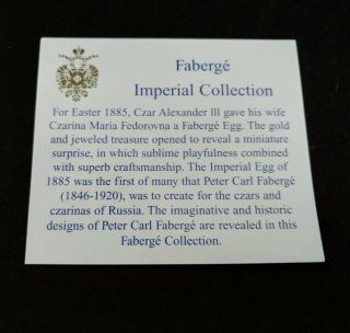 FABERGE Antique Cordial Set of 4 in Suede Blue Box w - Papers 100 year Re - Issue 7