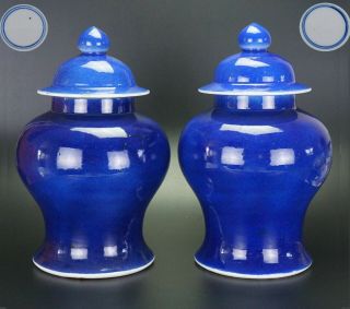 Large Pair Chinese Blue Glaze Porcelain Temple Vases & Covers Marked 19th C Qing