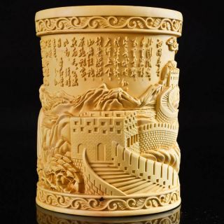 Chinese Boxwood Brush Pot Carved Chair Man Zedong Mao & Great Wall Hbt2