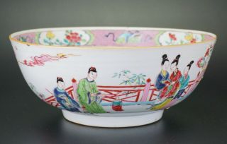 Large Antique Chinese Porcelain Famille Rose Punch Bowl Yongzheng 18th C