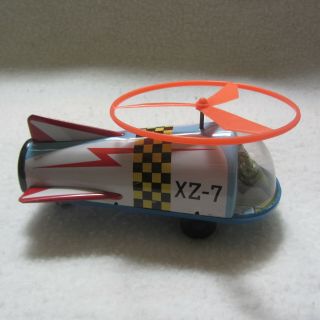 Tin Toy Space Helicopter Xz - 7 1960’s Made In Japan By Atc