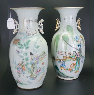 Fine Large 42.  5cm Pair Chinese Porcelain Famille Rose Vases Signed 19/20th