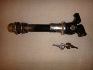 Vintage Schwinn Springer Fork : (Locking Steer Tube). 7