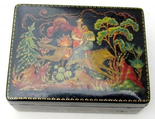 Russian Palekh Paper Mache Lacquer Box 1969 Vintage Hand Painted Signed Dated