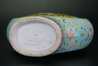 Antique Chinese Straits Porcelain Famille Rose Moonflask Dragon Vase DaYaZhai 11
