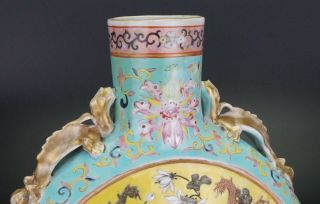 Antique Chinese Straits Porcelain Famille Rose Moonflask Dragon Vase DaYaZhai 12