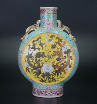 Antique Chinese Straits Porcelain Famille Rose Moonflask Dragon Vase Dayazhai
