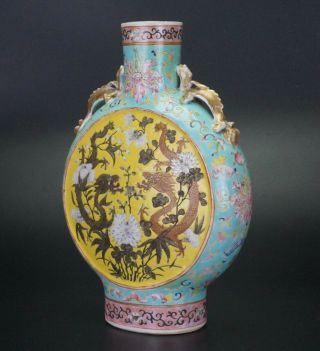 Antique Chinese Straits Porcelain Famille Rose Moonflask Dragon Vase DaYaZhai 2