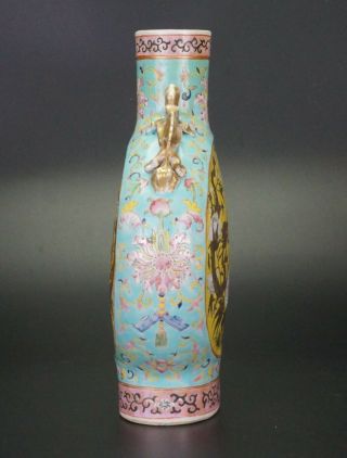 Antique Chinese Straits Porcelain Famille Rose Moonflask Dragon Vase DaYaZhai 3
