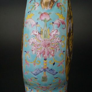 Antique Chinese Straits Porcelain Famille Rose Moonflask Dragon Vase DaYaZhai 4