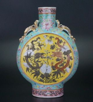 Antique Chinese Straits Porcelain Famille Rose Moonflask Dragon Vase DaYaZhai 5