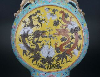 Antique Chinese Straits Porcelain Famille Rose Moonflask Dragon Vase DaYaZhai 6