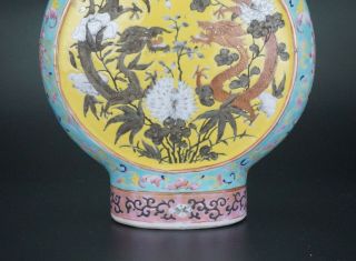 Antique Chinese Straits Porcelain Famille Rose Moonflask Dragon Vase DaYaZhai 7