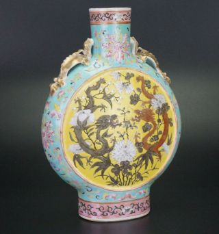 Antique Chinese Straits Porcelain Famille Rose Moonflask Dragon Vase DaYaZhai 9