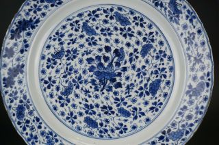 FINE LARGE Antique Chinese Blue and White Porcelain Flower Plate KANGXI 17th C 3