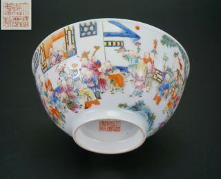 Antique Chinese Porcelain Famille Rose Hundred Boys Bowl Jiaqing Mark