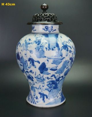 Large Chinese Porcelain Blue & White 100 Boys Vase & Lid Kangxi Marked 17th C