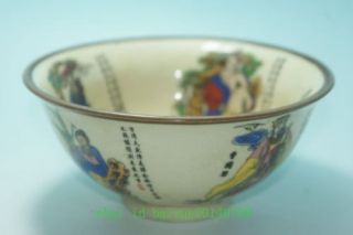 Fine Old China Porcelain Ceramic Painting 八仙 Bowl B01