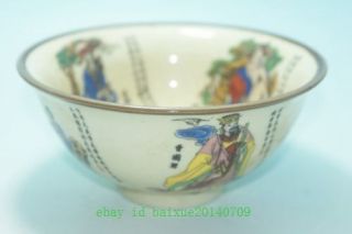 Fine Old China porcelain Ceramic painting 八仙 Bowl b01 2