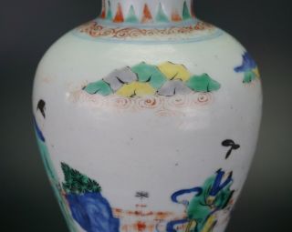Chinese Porcelain Verte Blue and White Transitional Vase 17th C Sotheby ' s 10
