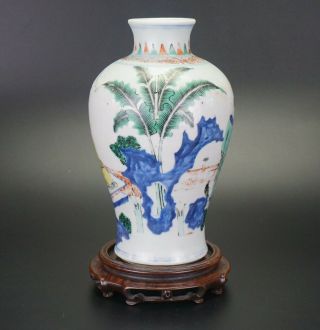 Chinese Porcelain Verte Blue and White Transitional Vase 17th C Sotheby ' s 3