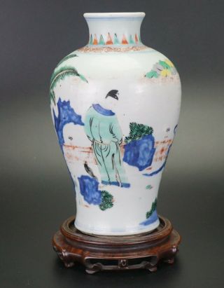Chinese Porcelain Verte Blue and White Transitional Vase 17th C Sotheby ' s 4