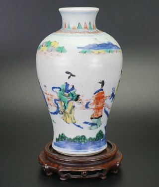 Chinese Porcelain Verte Blue and White Transitional Vase 17th C Sotheby ' s 5